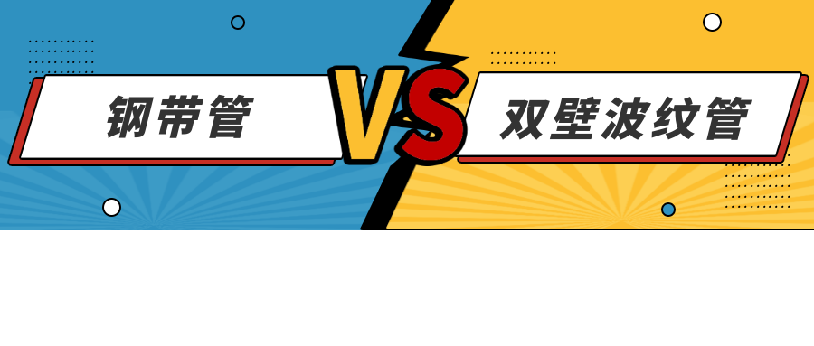 1658278434124015.png 藍(lán)色去年的你VS公眾號(hào)封面首圖(非企業(yè)商業(yè)用途).png
